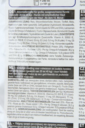 Royal Canin Dog Food Maxi Dermacomfort Dry Mix 12kg - Image 5